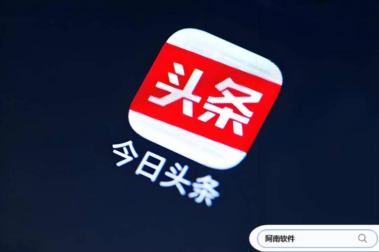 e点头条app游戏截图