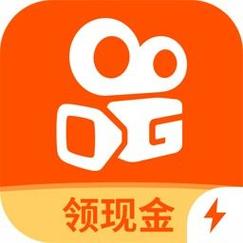 快手极速版免费2023赚钱版下载-快手极速版免费2023赚钱版