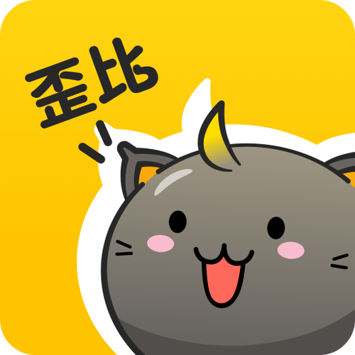 歪比歪比游戏盒子游戏截图