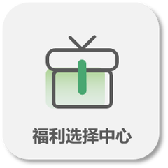 福利库游戏截图