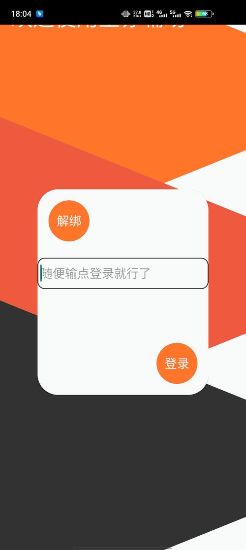 笙亦香肠绘制