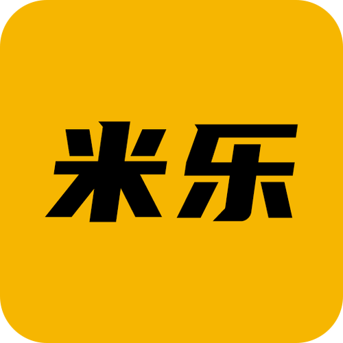 米乐短视频破解版游戏截图