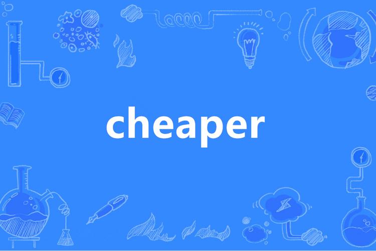 cheaperwork