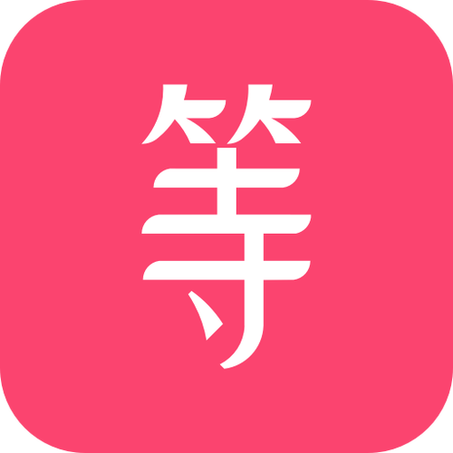 等ta交友安卓版游戏截图
