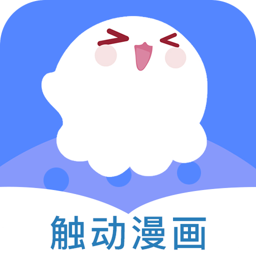 画质助手免费画质大师季节版游戏截图