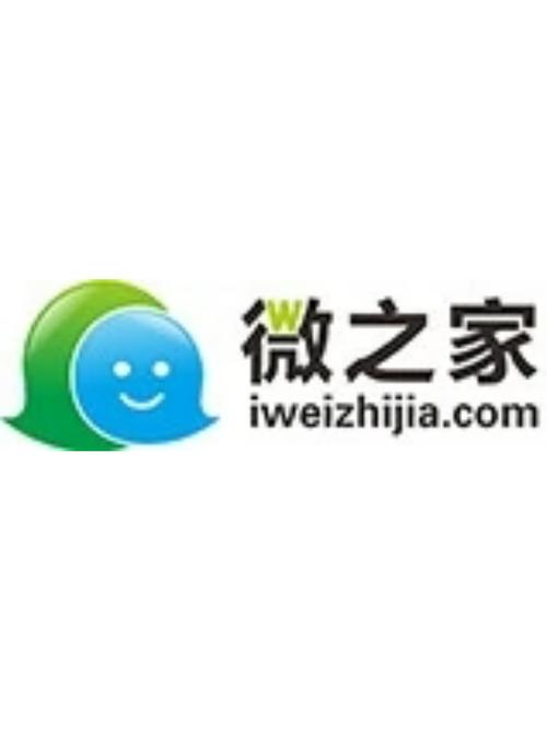 小微挂机平台游戏截图