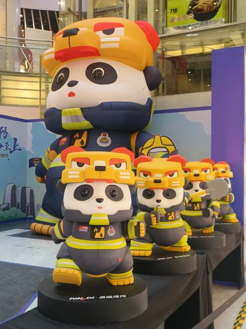 熊猫救援馆游戏
