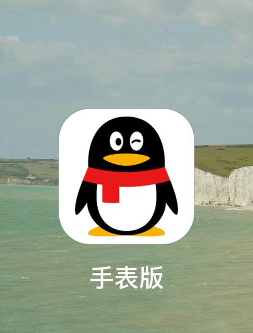QQ手表版游戏截图