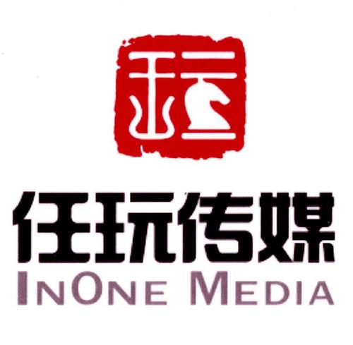 任玩游戏截图