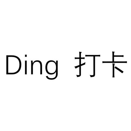 聚小说阅读器免排队游戏截图