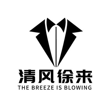 清风徐来游戏截图