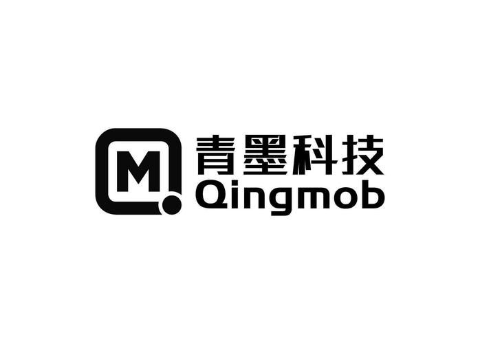 青墨科技试玩游戏截图