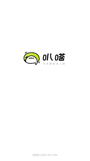 叭哒漫画大全
