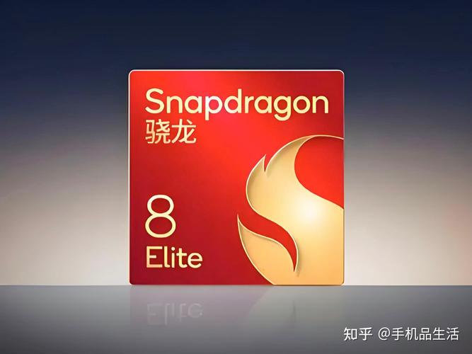 骁龙画质助手最新版游戏截图