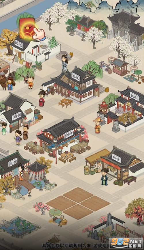 我在明朝有条街