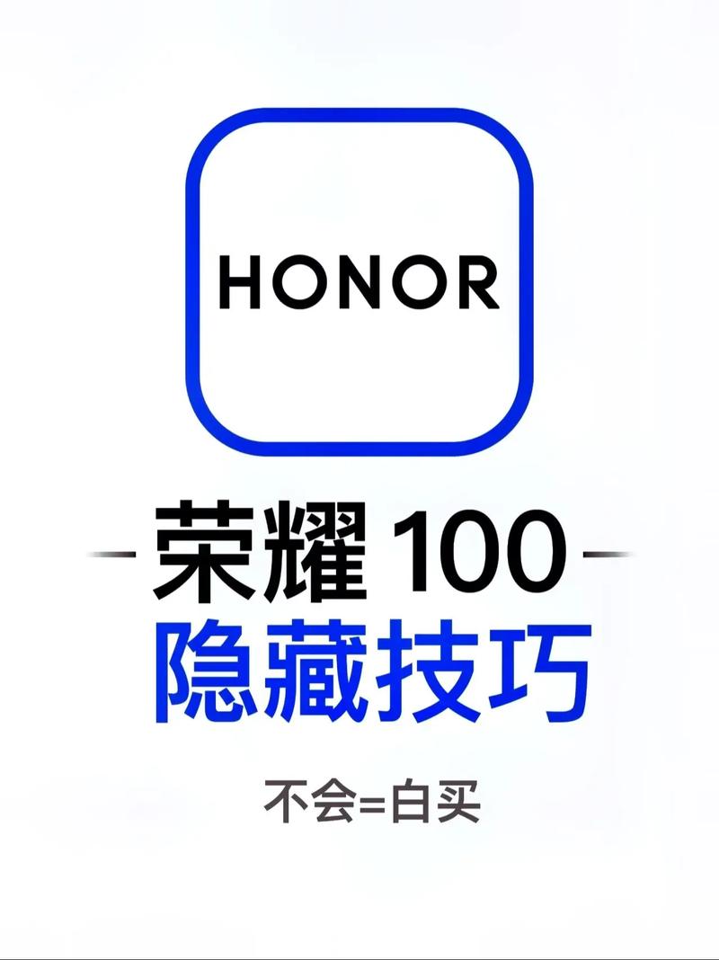 荣耀聚合软件app