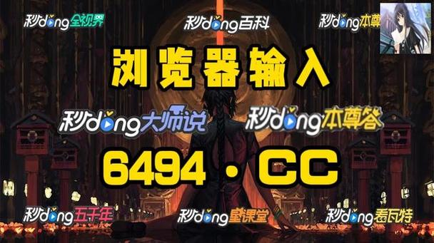 4399打光pg游戏2在哪玩缩略图