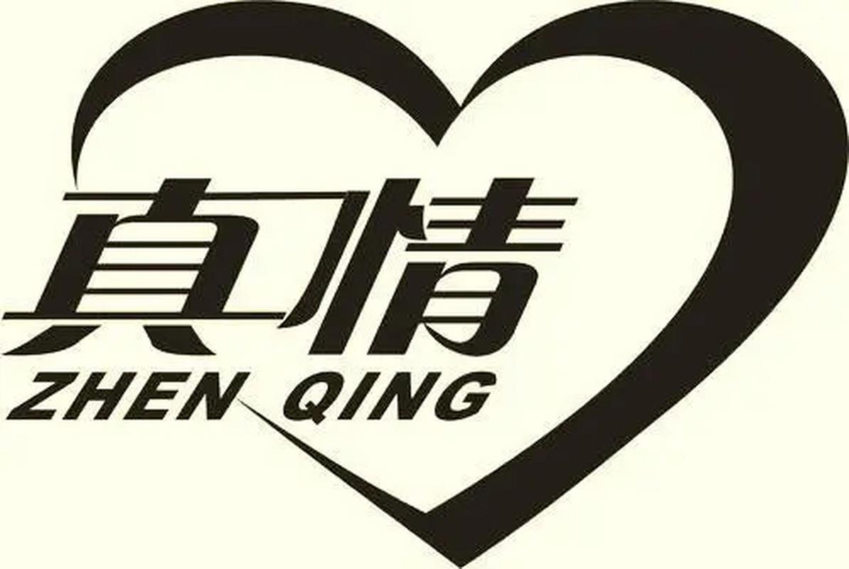 情情漫画