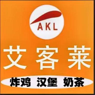 艾客帮官网版缩略图