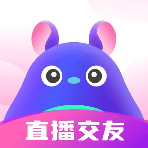 龙猫交友软件游戏截图