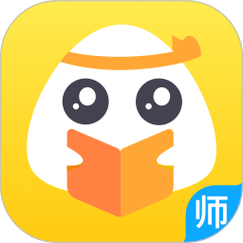 一米阅读教师版app游戏截图