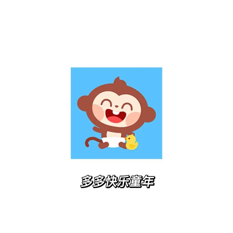 多多漫画(免费版)无删减游戏截图