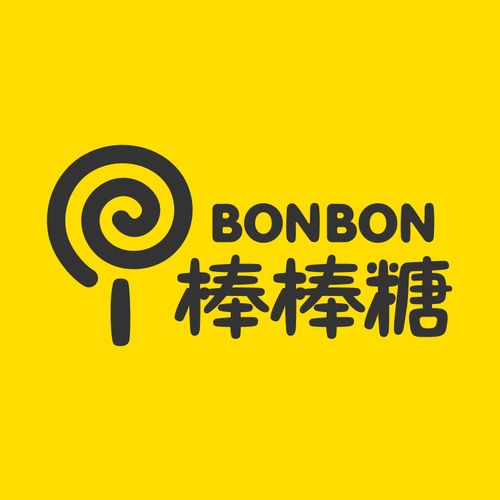 棒棒糖接单游戏截图