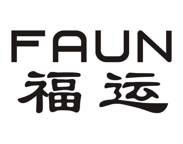 福运便利店游戏截图