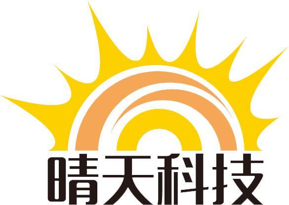 晴天除草国际服上色无后座手游免费下载游戏截图