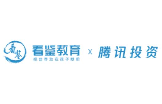 看鉴红包版游戏截图