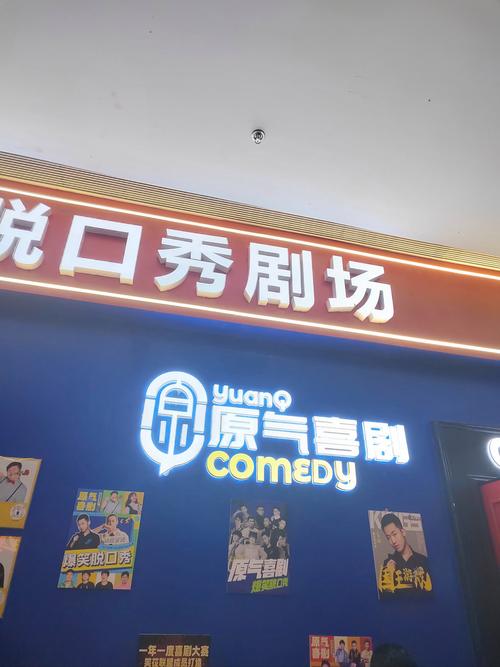 喜刷匠短视频游戏截图