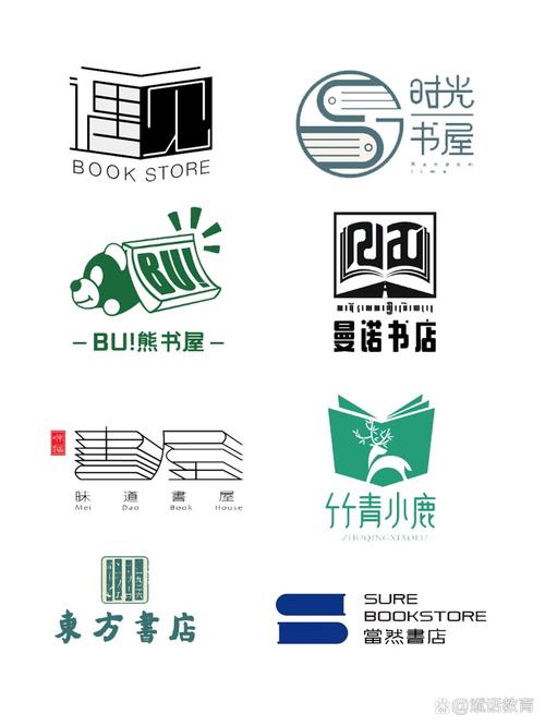 孤博书屋安卓版游戏截图