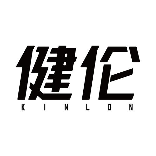 健健喵识字