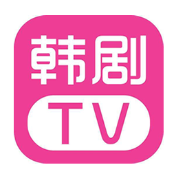 韩剧大全去广告版