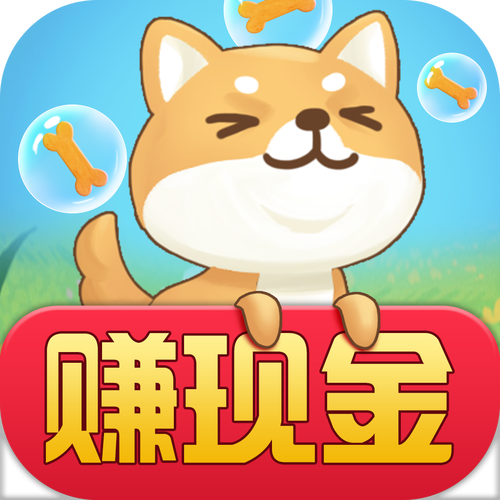 欢乐连连连赚钱游戏游戏截图