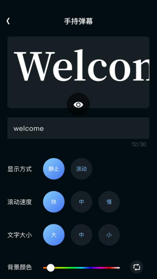 极热工具箱国际服游戏截图