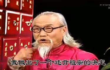 违背祖宗的决定表情包游戏截图