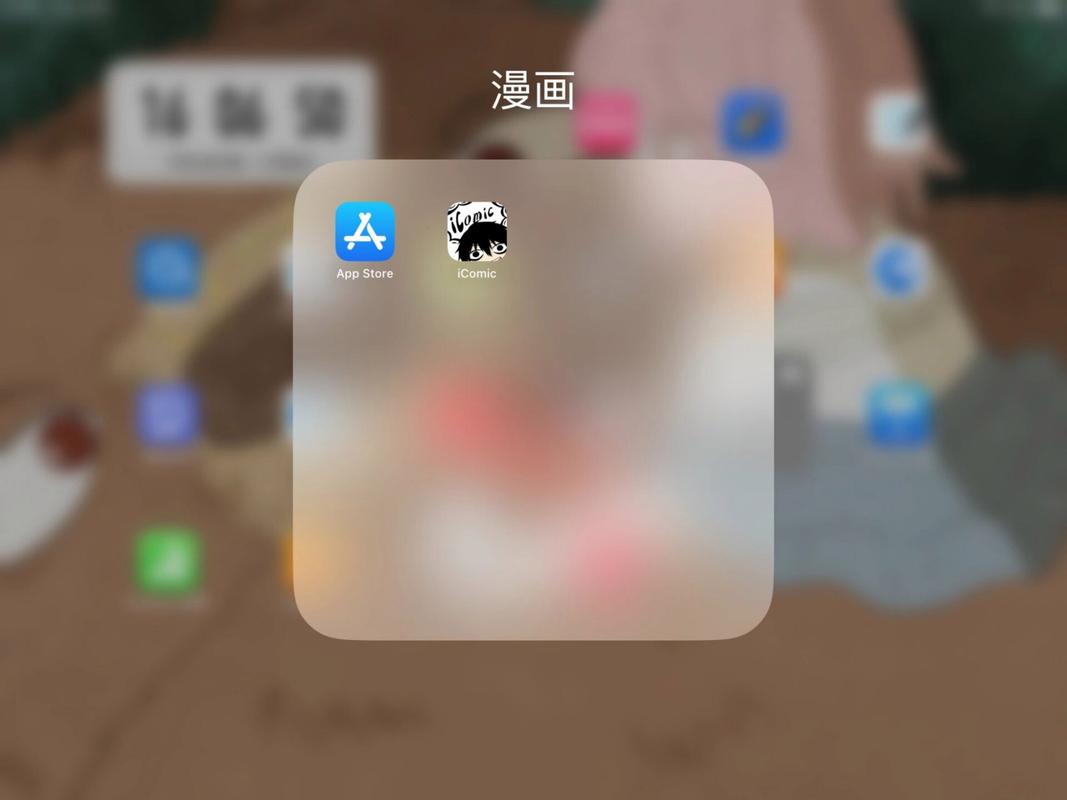 icomic漫画阅读器最新版下载游戏截图