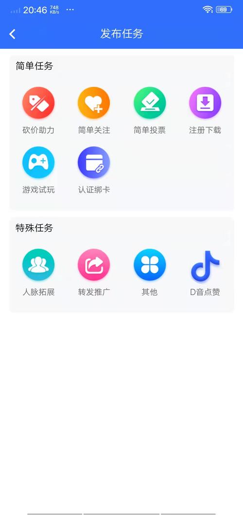 诺悦帮游戏截图