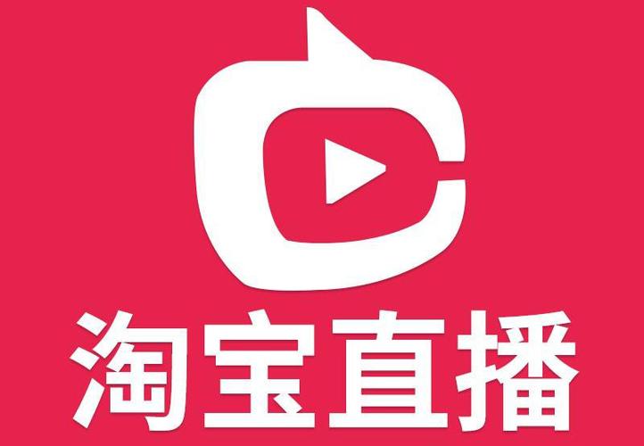 喜欢直播缩略图