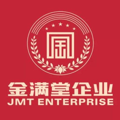 金满堂游戏截图