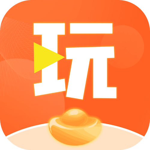 多玩短视频福利版游戏截图