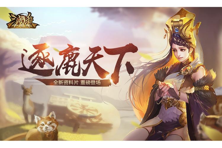 贪吃蛇在线红包版正版防走失游戏截图