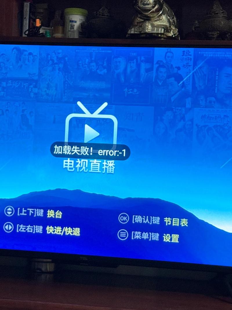 metv直播电视版