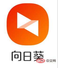 向日葵直播app免费版