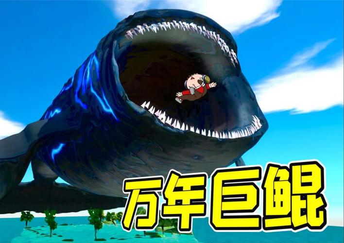 养鲲模拟器红包版
