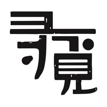 寻觅APP缩略图