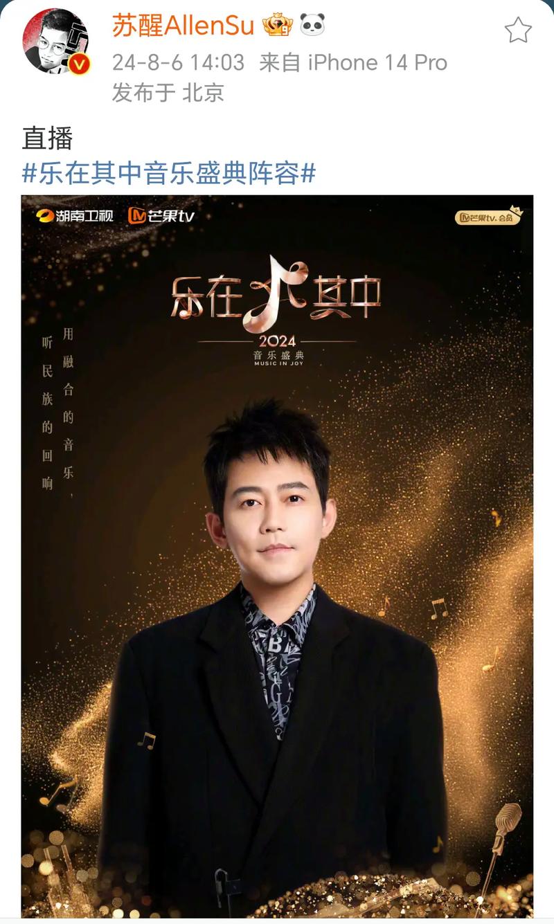 苏醒画质大师最新版游戏截图