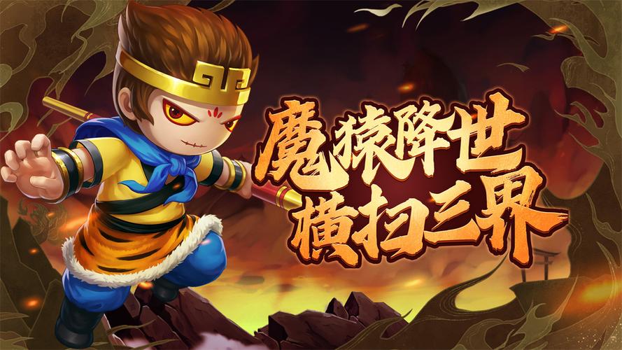 造梦无双修改器无限点券下载造梦无双修改器最新版缩略图