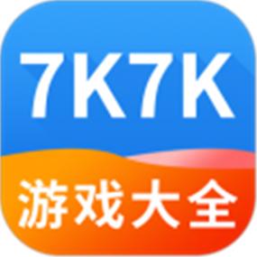 7K7K游戏盒子游戏截图